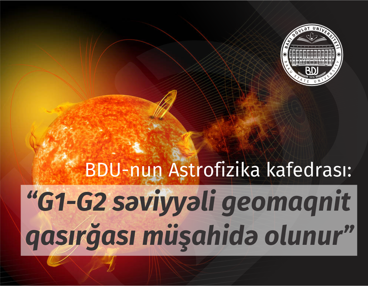 Астрофизики БГУ: наблюдается геомагнитная буря уровня G1-G2