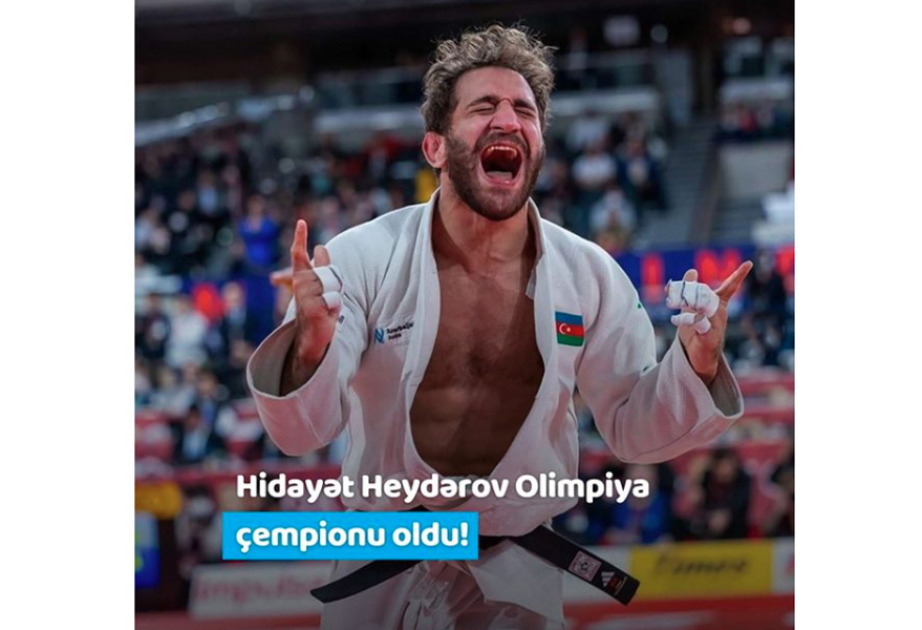 Первый вице-президент Мехрибан Алиева поделилась публикацией в связи с завоеванием Хидаятом Гейдаровым звания Олимпийского чемпиона
