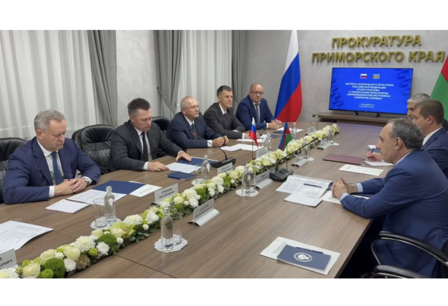 Отношения по восходящей