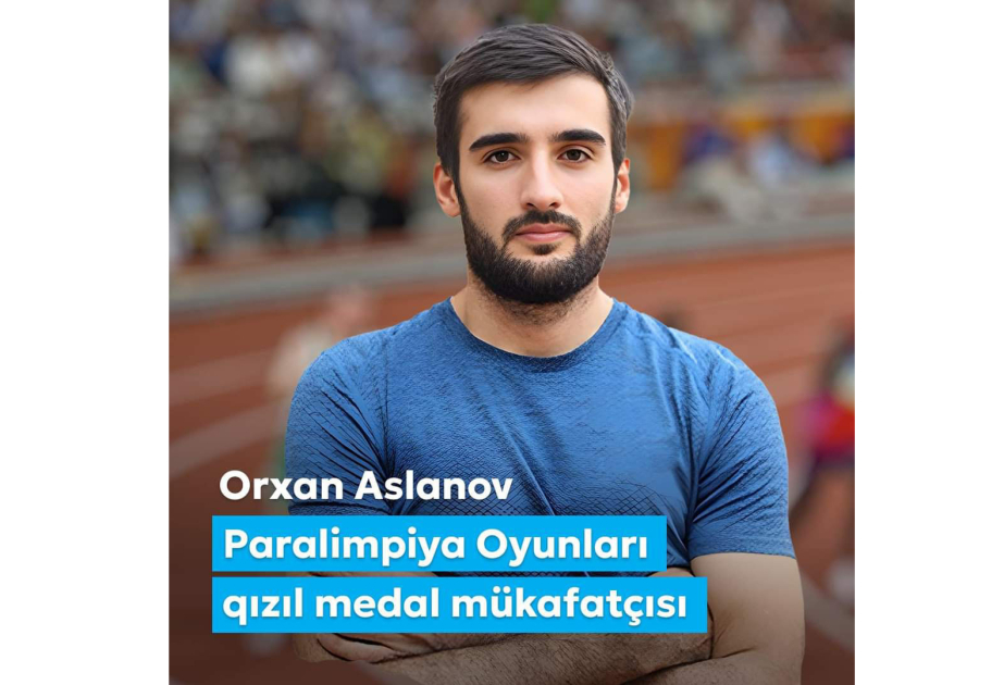 Первый вице-президент Мехрибан Алиева поздравила Орхана Асланова, завоевавшего золотую медаль на Паралимпийских играх