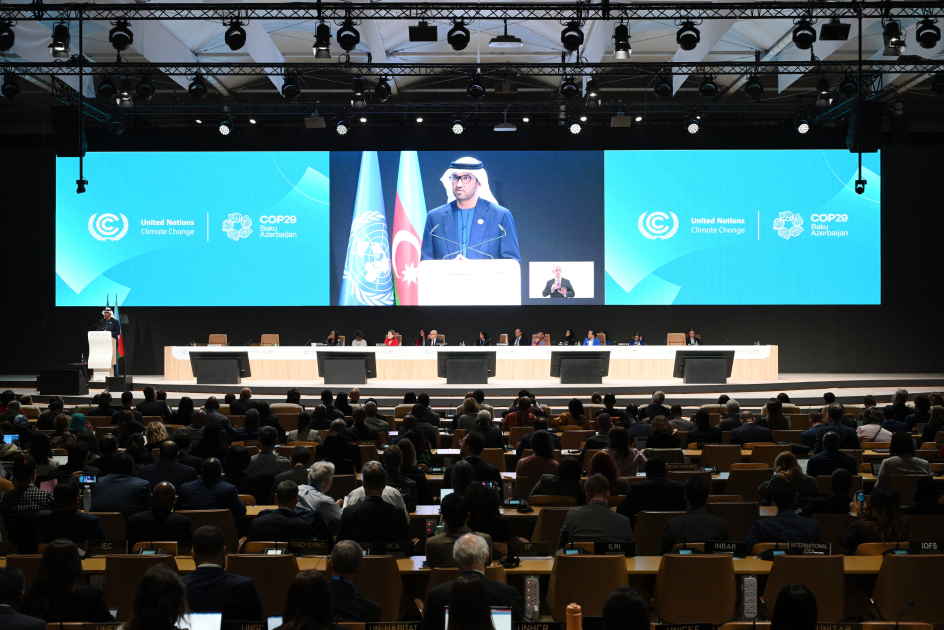 В Баку проходит церемония открытия COP29