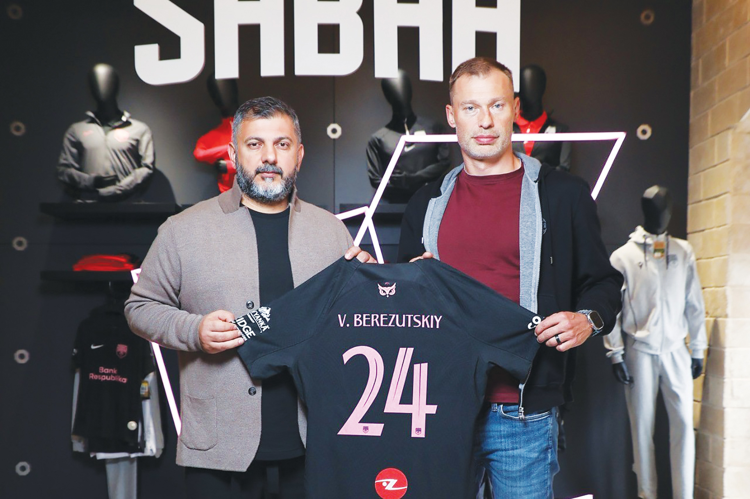 У «Сабаха» новый тренер