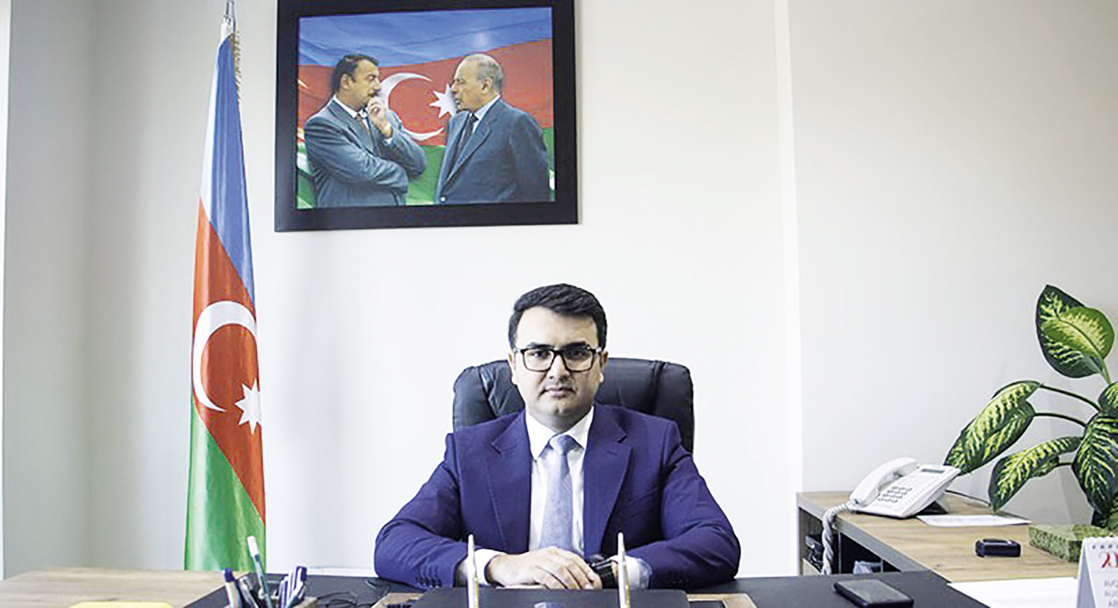 Правовое обеспечение