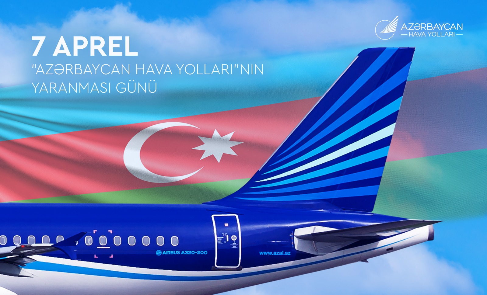 AZAL: 33 года в небе
