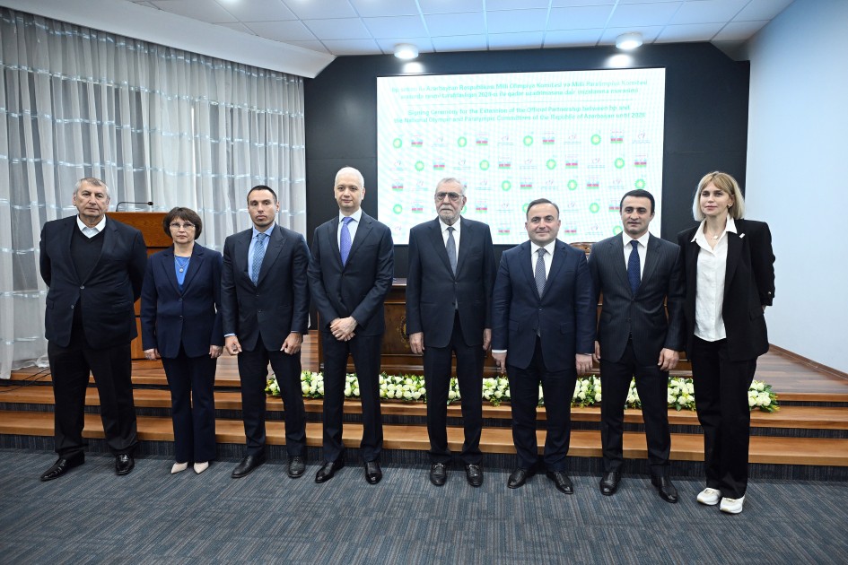 Партнерство продолжается