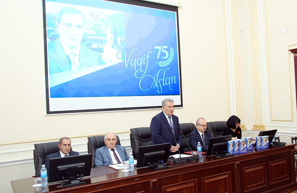 Честь национальной литературы