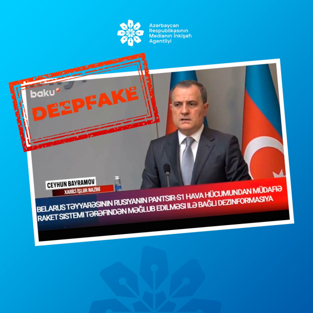 MEDİA: Распространяемые в ряде социальных сетей сообщения от имени министров обороны и иностранных дел Азербайджана являются фейковыми