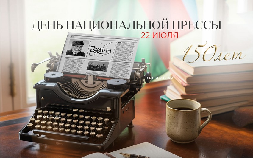 Уважаемые коллеги!