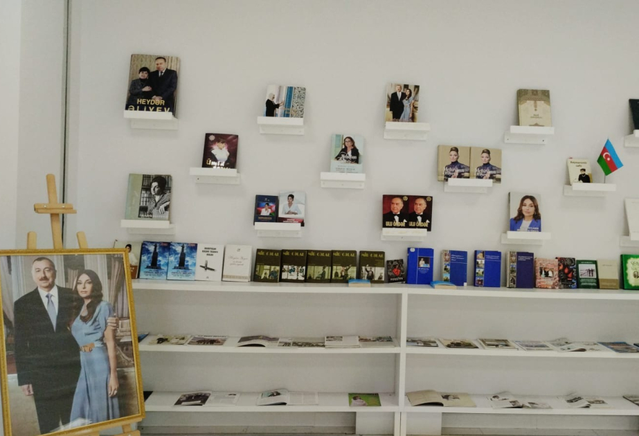 Центральная научная библиотека представляет традиционную книжную выставку «Миссия гуманизма и развития»