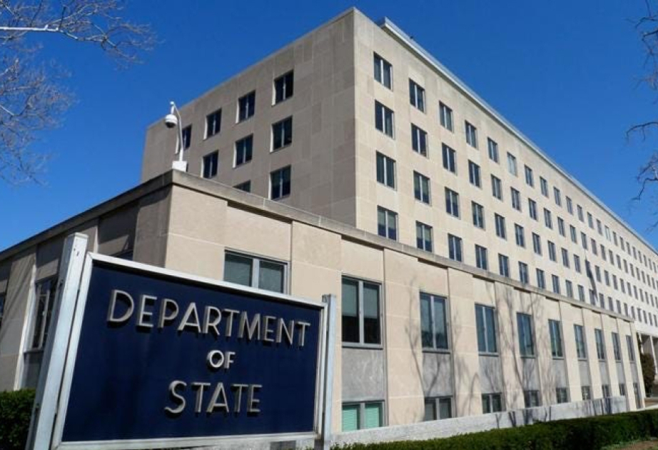На сайте Государственного департамента опубликованы документы, подписанные с Азербайджаном и Арменией