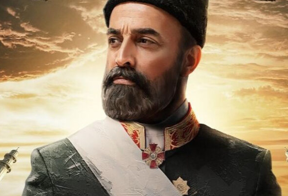Путь к международной славе