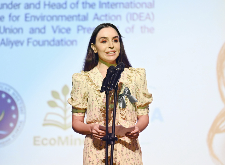 Лейла Алиева приняла участие в конференции EcoMind 2025