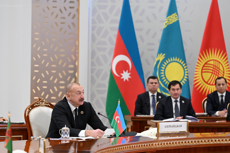 На пороге Евразийской истории