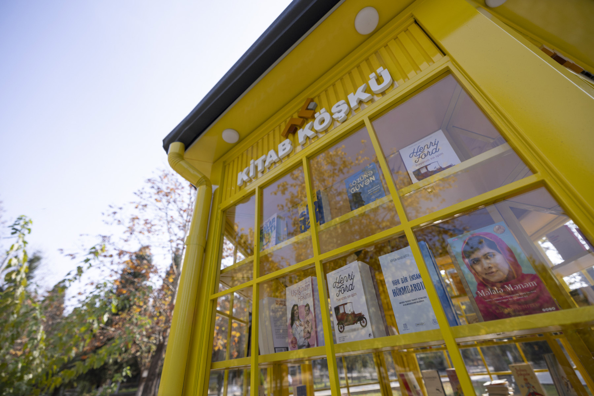 Интерактивный книжный киоск установлен в Гёйгёле по инициативе AzerGold