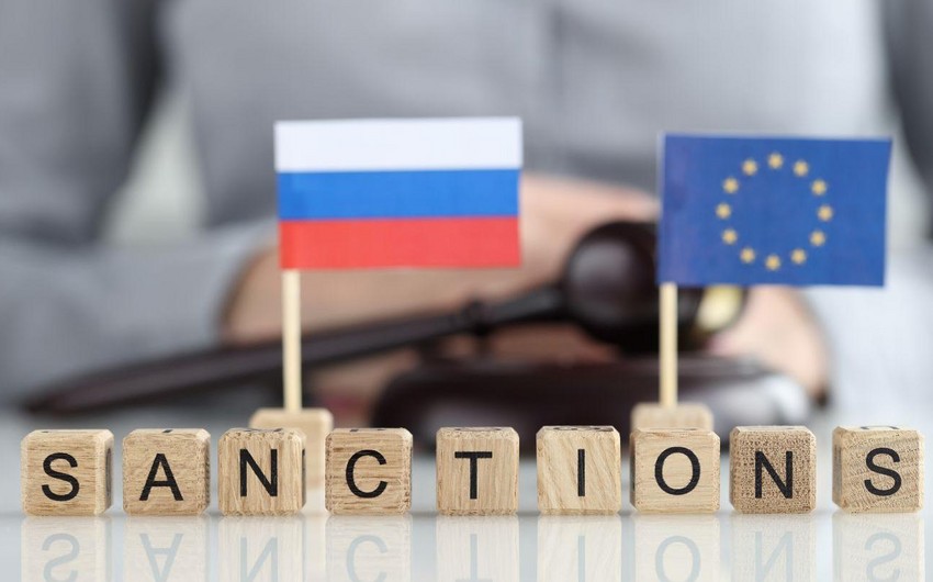 Евросоюз усилил давление