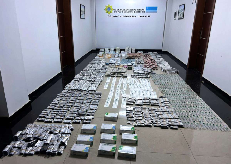 Пресечен незаконный ввоз в страну крупной партии лекарственных средств