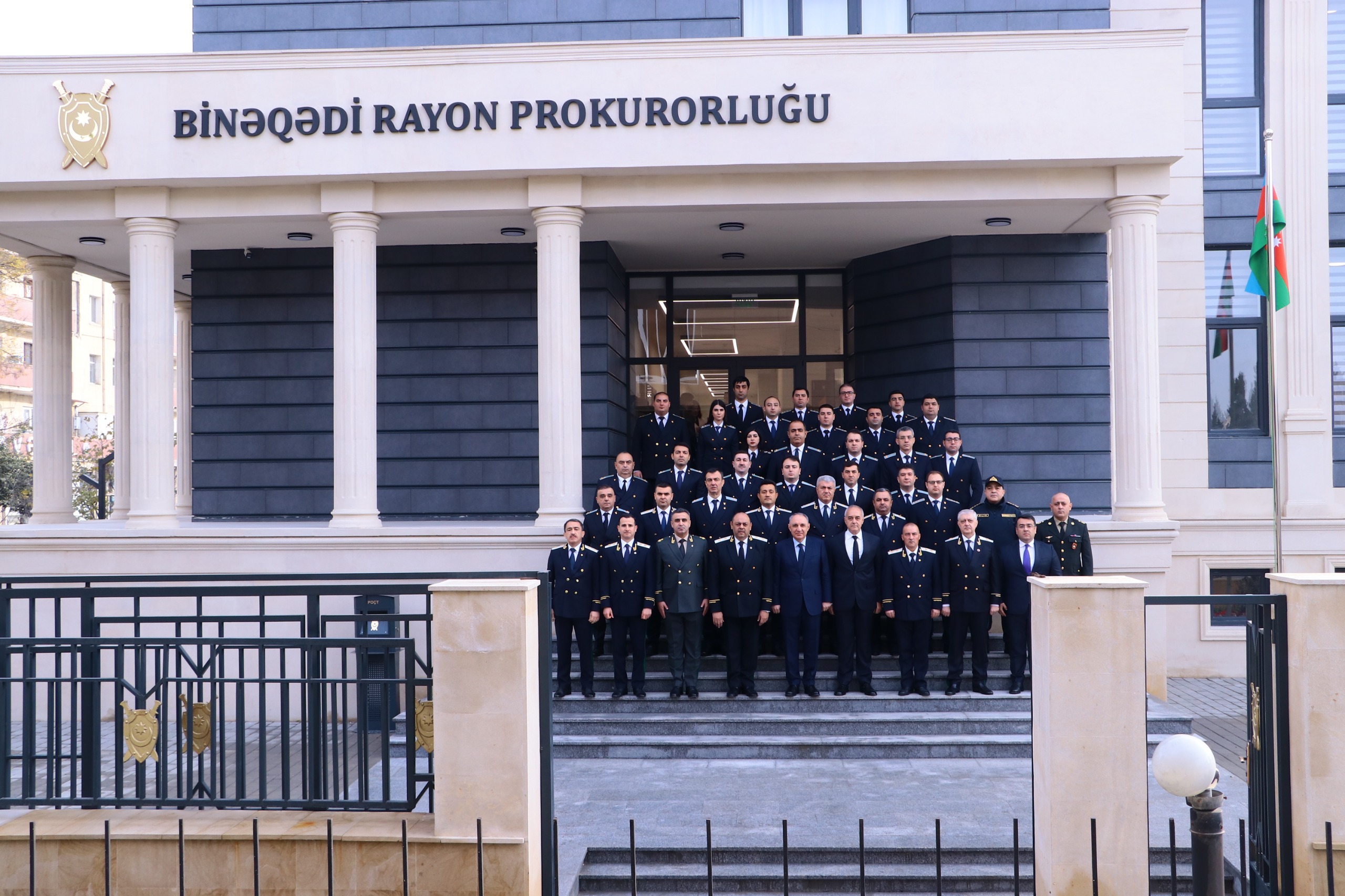 Модернизация службы правосудия