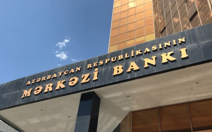 Ставка на предсказуемость
