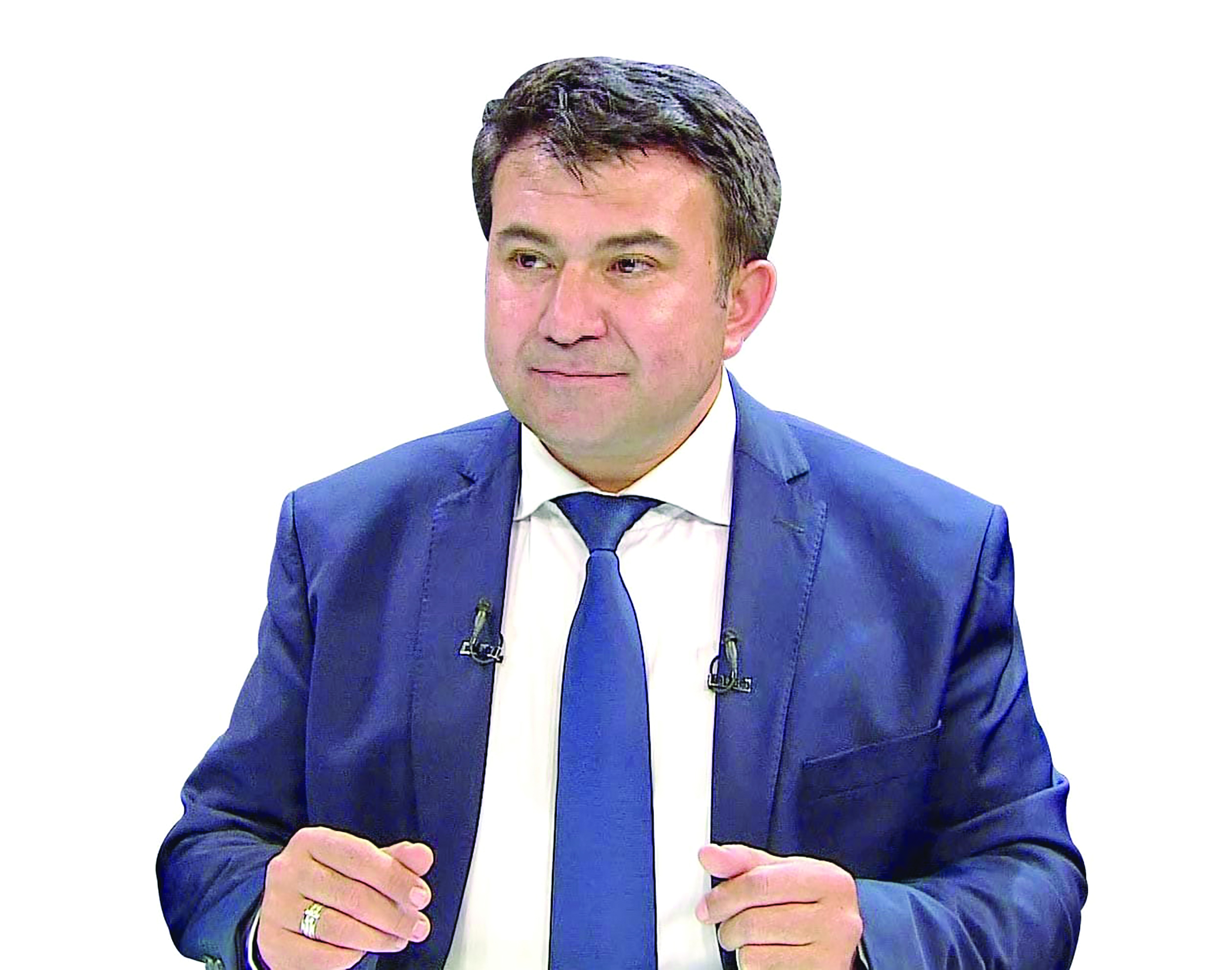 Мегринский узел