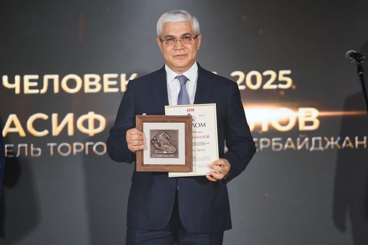 Заслуженная гордость за соотечественников