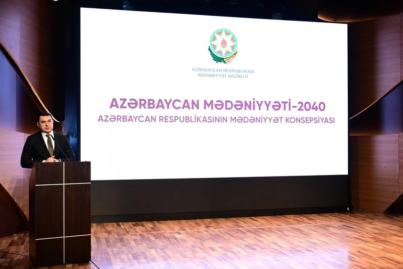 Культура Азербайджана-2040