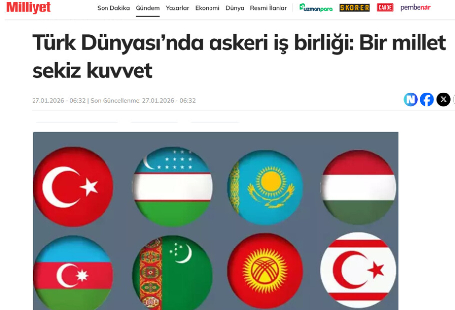 Важное и нужное направление