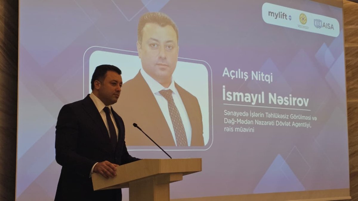 Презентована цифровая платформа MyLift