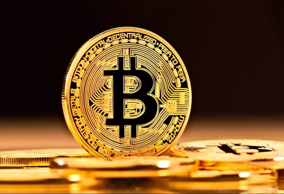 Курс биткоина опустился ниже $83 000