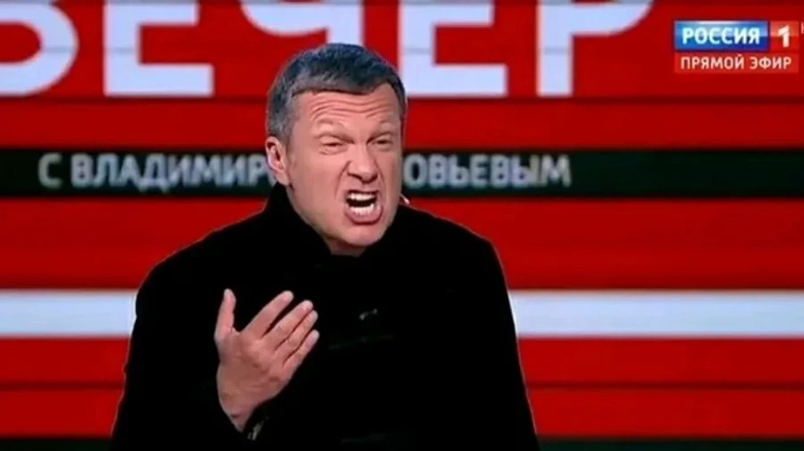 «Изощренная» месть
