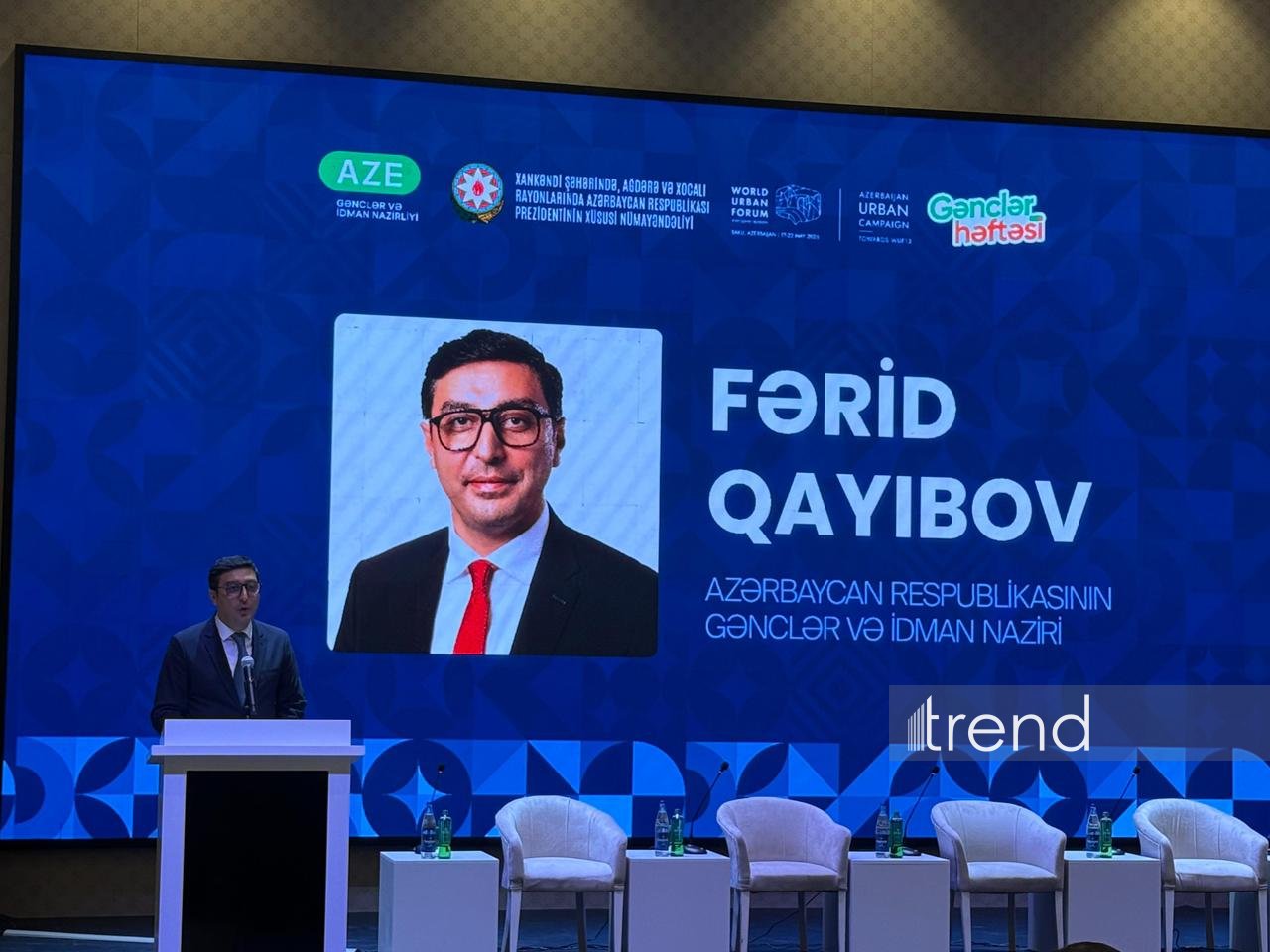 В Ханкенди проходит XI Форум молодежи Азербайджана