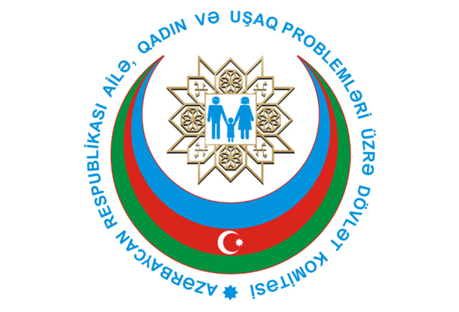 Вредоносная платформа