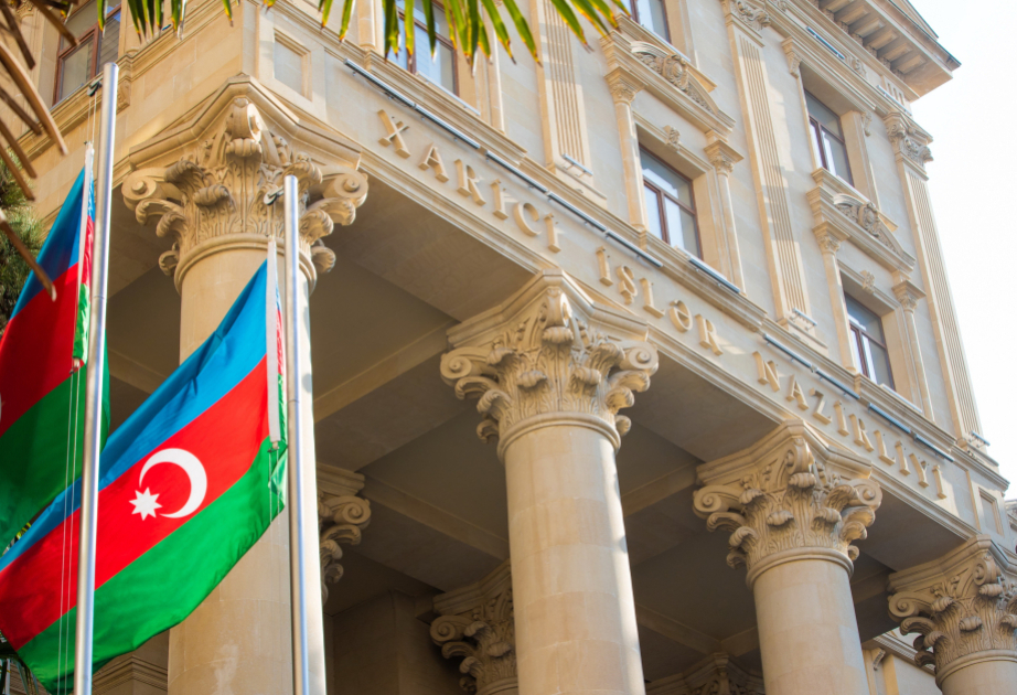 Посол России в Азербайджане вызван в МИД: Москве передана нота протеста в связи с заявлением Затулина