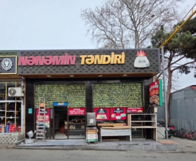 «Nənəmin təndiri» грешит!