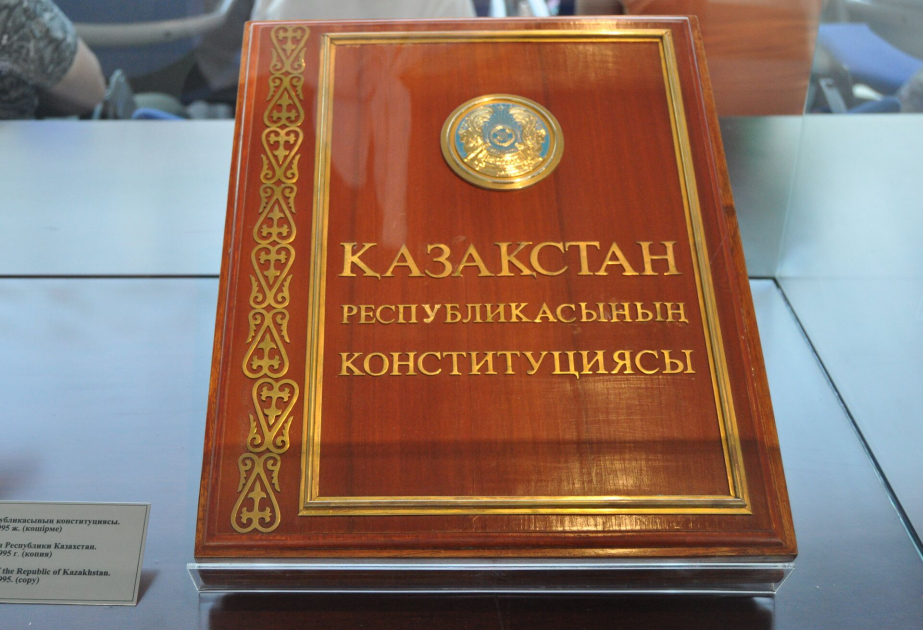 В проекте Конституции Казахстана закреплено единство более 100 этносов и 20 конфессий