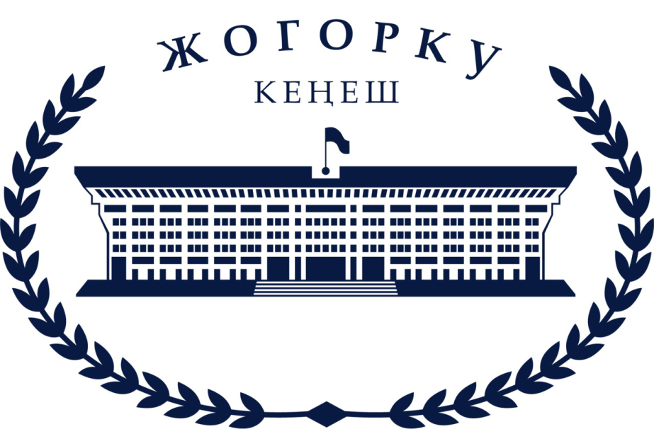 Президентские выборы в Кыргызстане пройдут в 2027 году