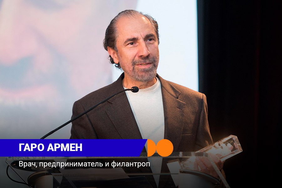 «Чужой» среди «своих»