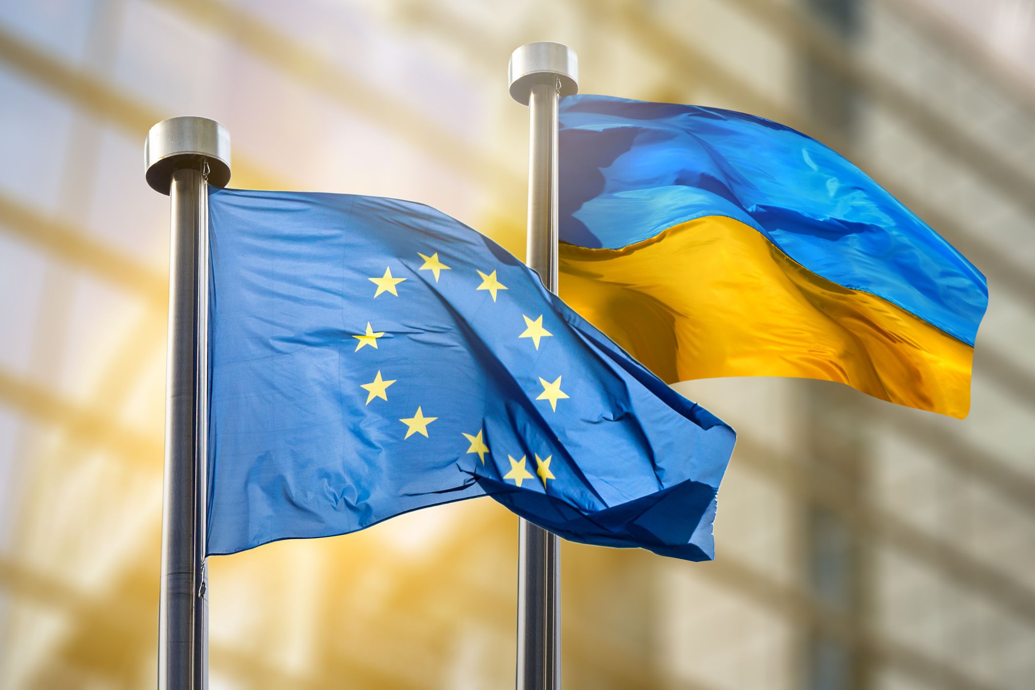 ЕС поставил Украине €2,8 млрд на энергопоставки