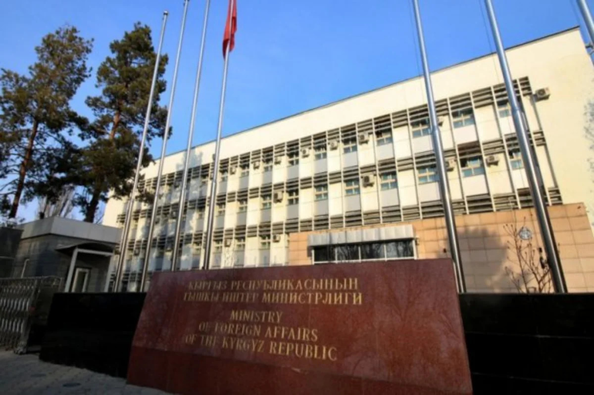 Главы МИД стран ЦА и Великобритании проведут первую встречу 25–26 февраля