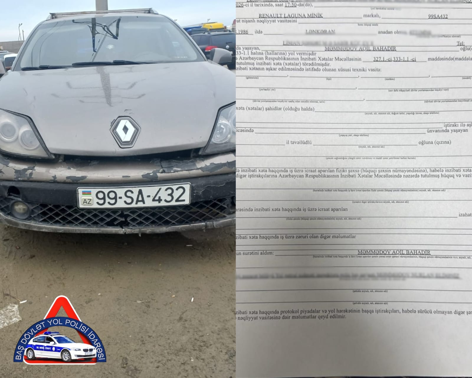 Дорожная полиция задержала нарушителя ПДД: водитель оказался под наркотой
