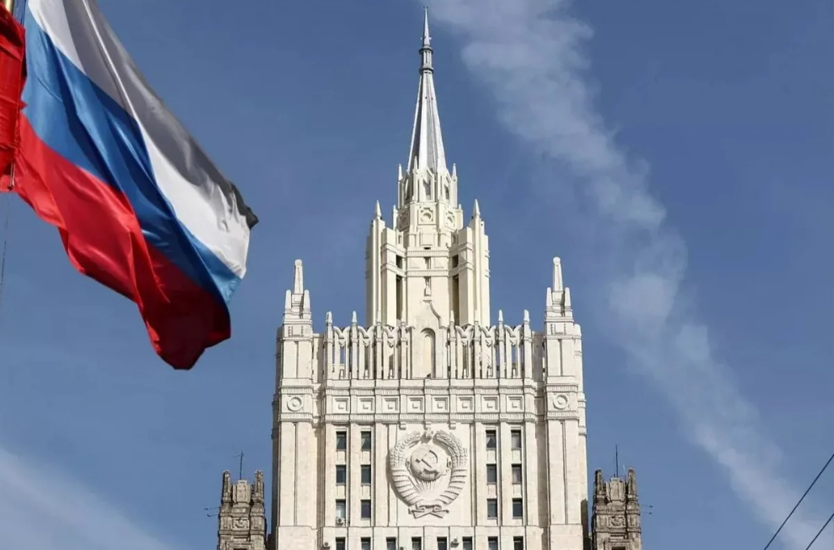 МИД России выступил с заявлением в связи с ударами США и Израиля по территории Ирана