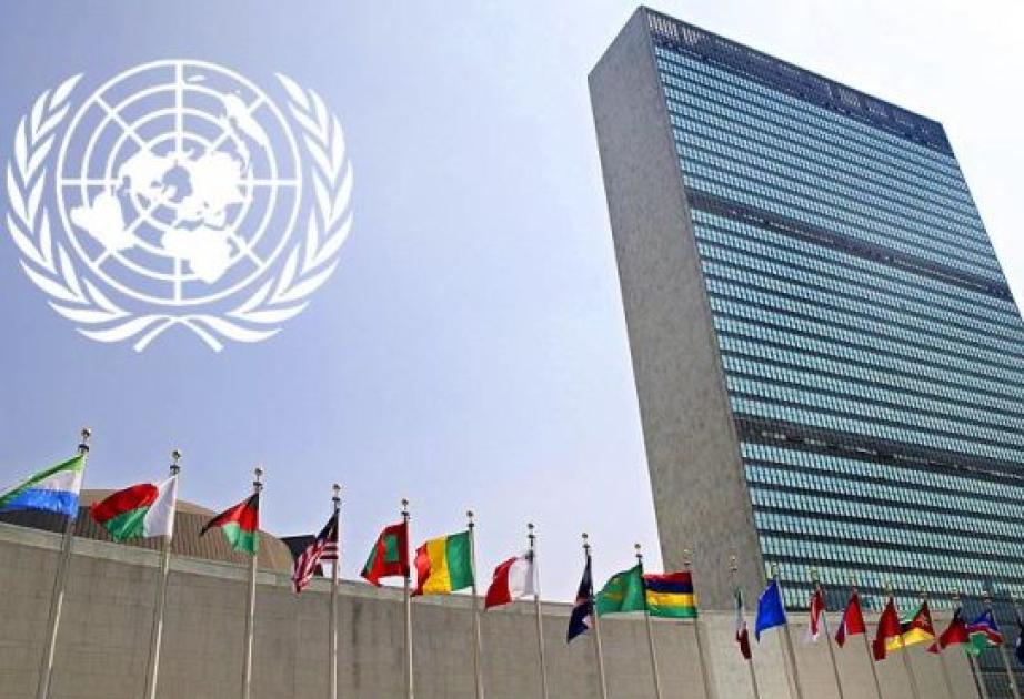 Важная веха истории