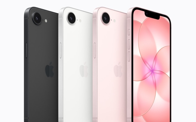 Apple представила самую дешевую модель линейки iPhone 17