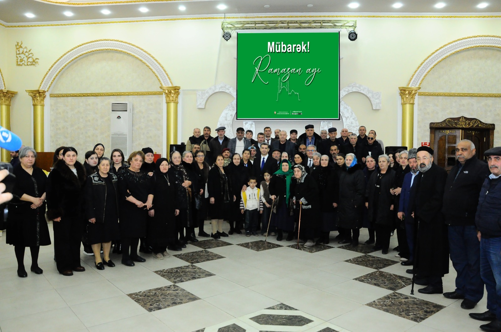 Месяц милосердия и единства