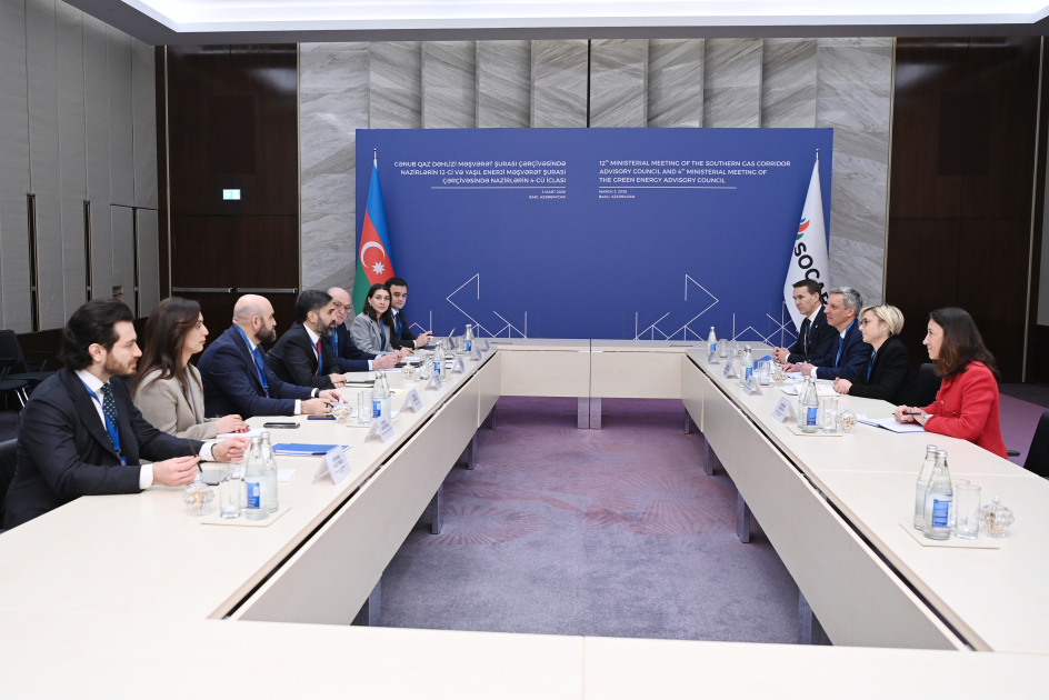 SOCAR и TotalEnergies подчеркивают роль Южного газового коридора для энергетической безопасности Европы