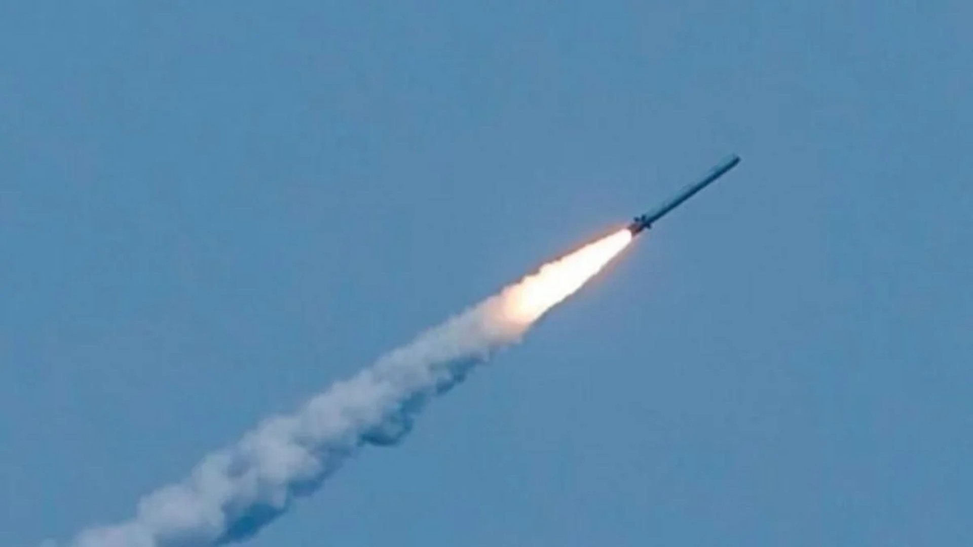 Российские войска нанесли удары по трем областям Украины