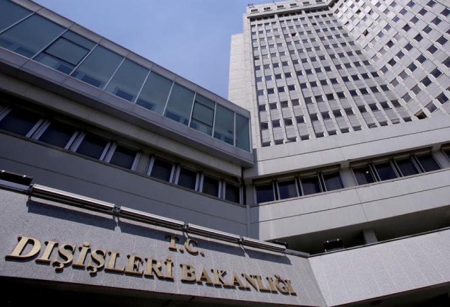 Посол Ирана вызван в МИД Турции