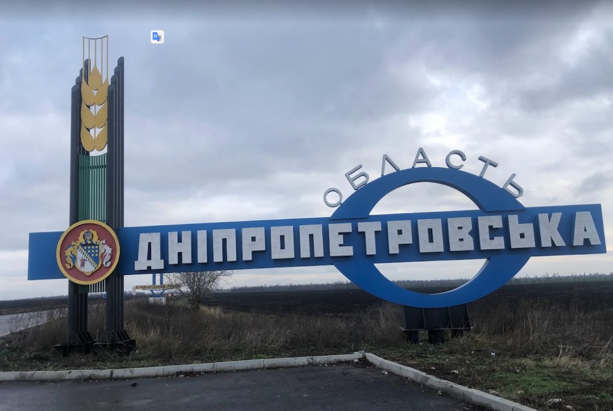 Россия бомбит Днепр и Харьков беспилотниками и авиабомбами