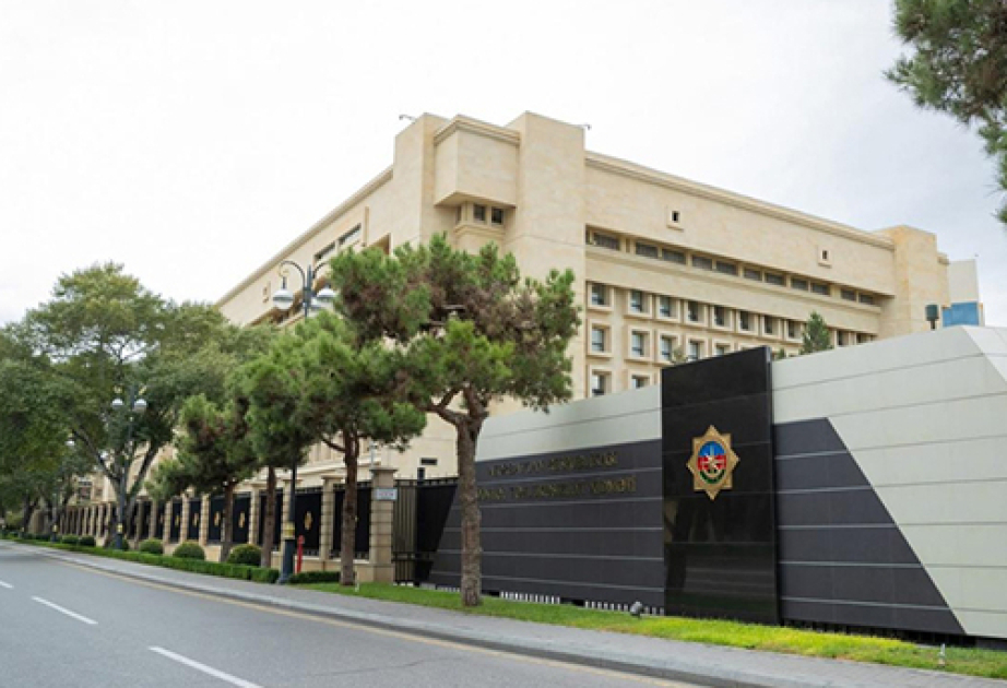 СГБ разоблачила террористические планы SEPAH в Азербайджане