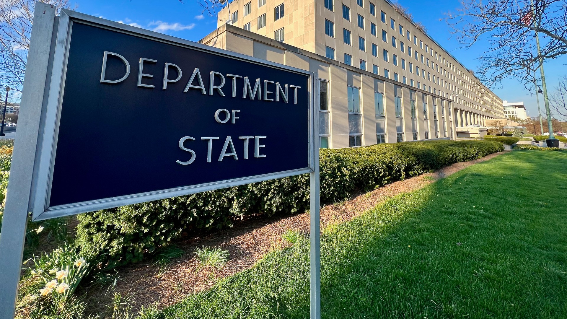 США решительно осудили атаку иранских дронов на Азербайджан