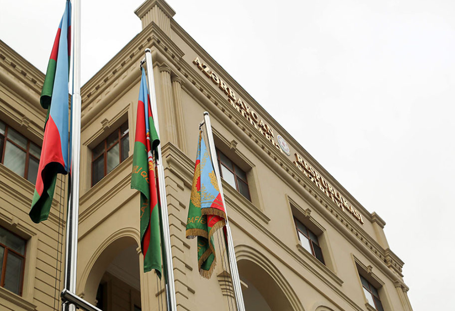 Министерство обороны: Решительно осуждаем ракетный удар по Турции